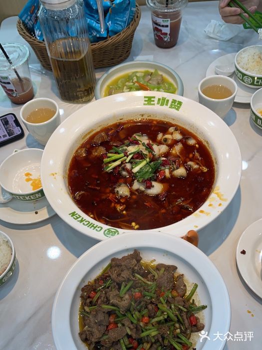 王小赞·肥肠竹林鸡(钱江国际时代广场店)网友点评精选(图3) 王小赞·肥肠竹林鸡(钱江国际时代广场店)网友点评精选(图3)