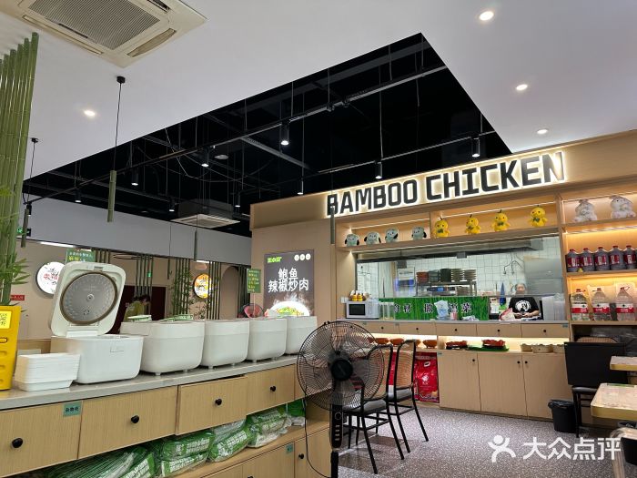 王小赞·肥肠竹林鸡(瓜沥之心店)网友点评精选(图7)