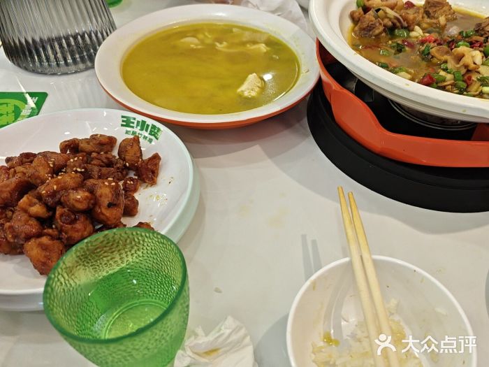 王小赞·肥肠竹林鸡(萧山万象汇店)网友点评精选！(图5)